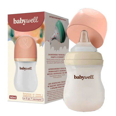 Бутылочка для кормления из стекла с нижним клапаном Babywell BW12062 1